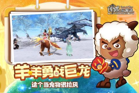 火爆狂飙：天堂