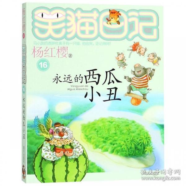 成都体育解说员推荐，重庆足球比赛解说，昆明篮球赛解说主持人，贵阳电竞解说