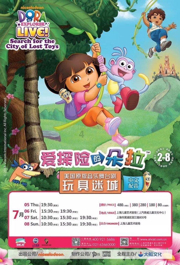 欧洲央行利率决议周四来袭! 会否跟随美联储释放降息信号?