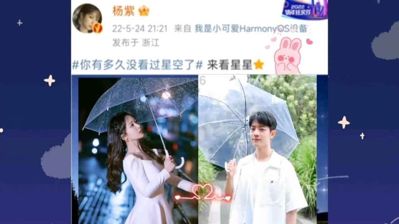 小猪佩奇找蛋糕