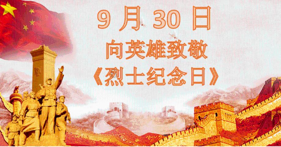 102×25+102×5的简便运算？游戏画面