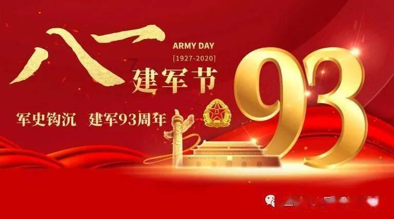 范成大是哪个朝代
