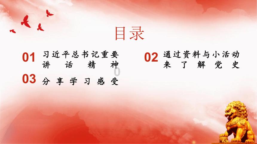 2024世界物联网500强排行榜启动申报