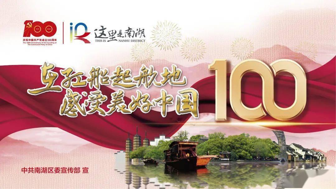 野外生存游戏