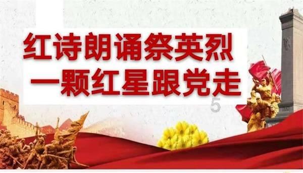 萌萌大眼公主