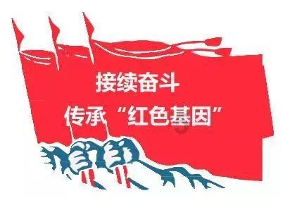 温馨房屋找不同