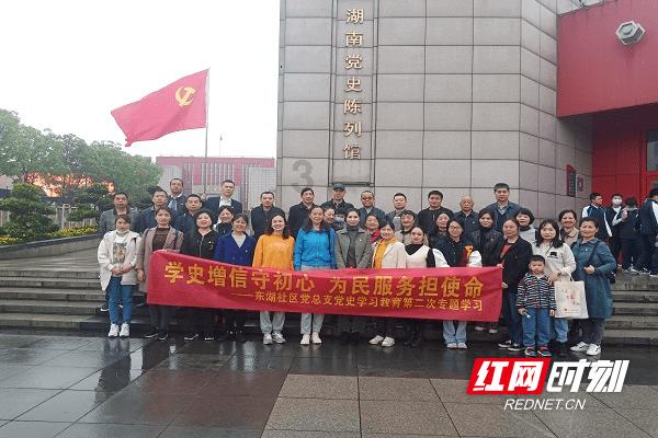 凝聚共识 形成合力共同描绘雅安茶产业高质量发展新图景