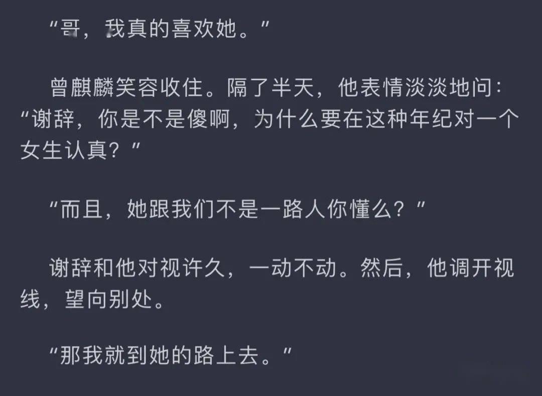 保持近200亿净利 中信证券业绩也亮相了 18家已亮相 上年基数里有乾坤