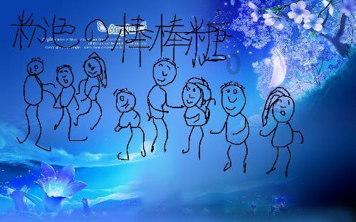 自己做什么，对方都没感觉、看不见、挑剔不已，这种婚姻是否不会长久呢？游戏画面